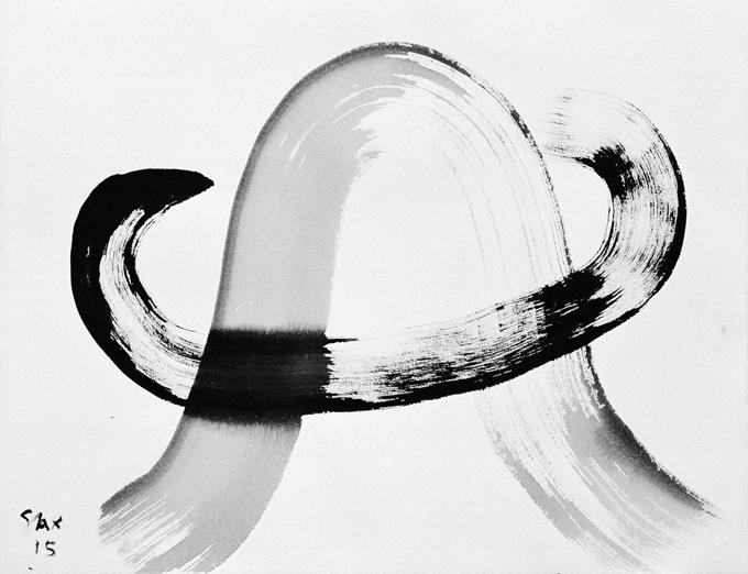 5-2015 schwungvoll 51x66 chf 2000.jpg